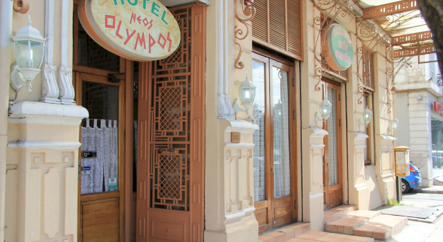 Hotel Neos Olympos, Забронировать Отель Метаксургио Афины, рядом с Станция метро Keramikos