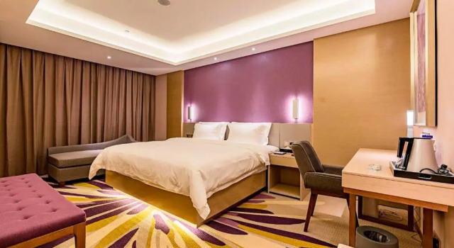 Lavande Hotel (Qinhuangdao Yingbin Road Railway Station), Book Hotel Haigang District 
