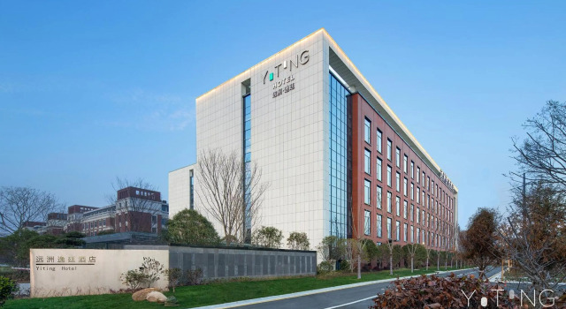 S&N Yiting Hotel Taizhou, Buchen Sie Hotel Taizhou Zhejiang