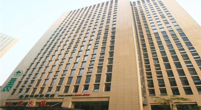 GreenTree Inn Shaoxing Keqiao Xingyue Road Zhongqing Building Hotel