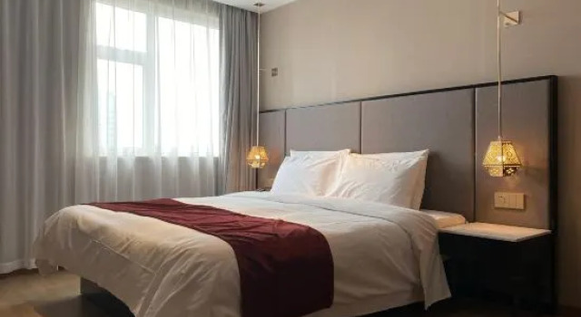 Люкс Yitel Beijing Wangjing 798