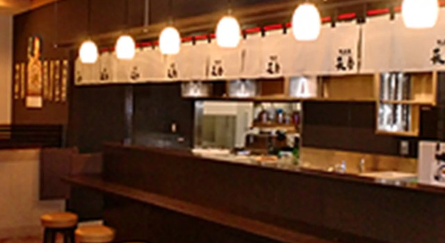 Kamenoi Hotel Kumamoto Hokubu, Prenota Hotel Kumamoto Kyushu