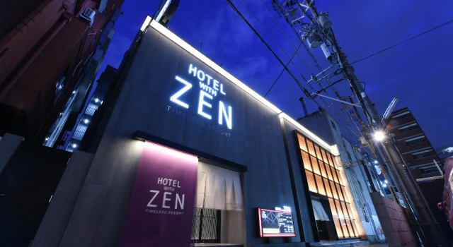 Двухместный номер Superior HOTEL ZEN sennichimae - Adults Only