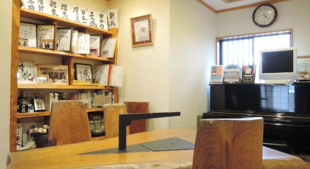 Ryokan Odosou, Prenota Hotel Hotel a Kyushu con parcheggio, Parcheggio