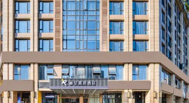 Sanrun Hotel（Changsha Moon Island Road）