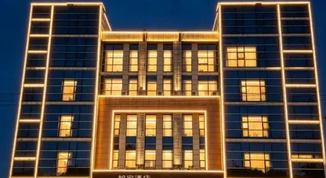 Home Inn (Langfang Oriental University City Branch), Prenota Hotel Langfang 