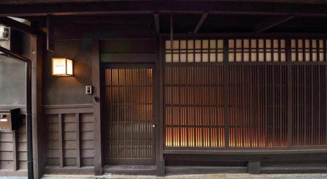 Kyoto - House / Vacation STAY 43223, Забронировать Отель Ине Киото, рядом с Shimadzu Arena Kyoto