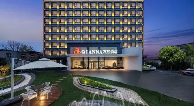 Wanxi Hotel (Zhongmu), Book Hotel Zhengzhou Henan