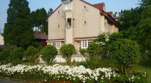 Pension Aso No Tokeidai, Prenota Hotel Aso Kumamoto