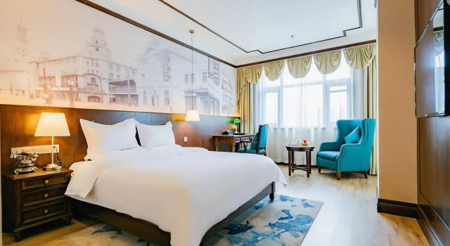 Madison Hotel (Xi'an Wanda Plaza Lijia Village Metro Station), Prenota Hotel Beilin 