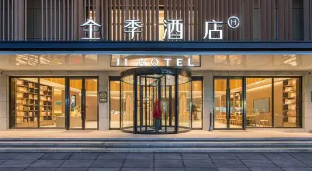 JI Hotel (Yantai Longkou Gang Heping Road)