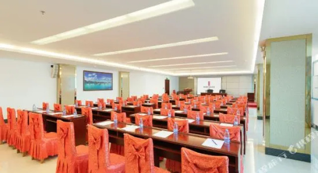 Rezen Select Yide, Boek Hotel Xinjing Guangxi