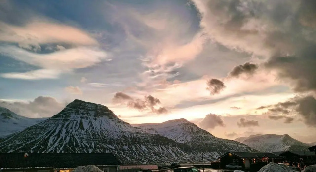 Апартаменты Reydarfjordur Apartment
