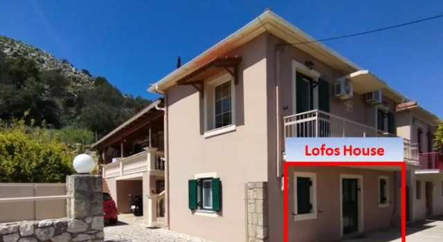 Lofos house