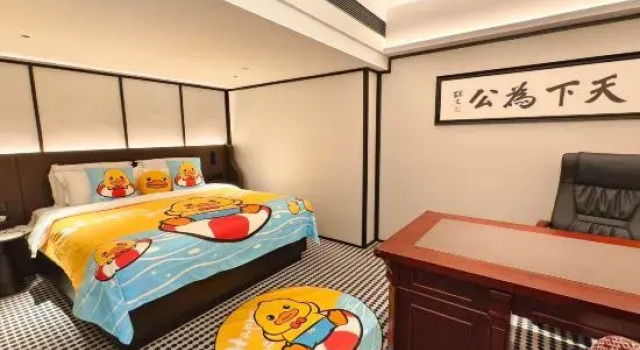 Люкс 总统號外酒店 President HaoWai Hotel Guangzhou