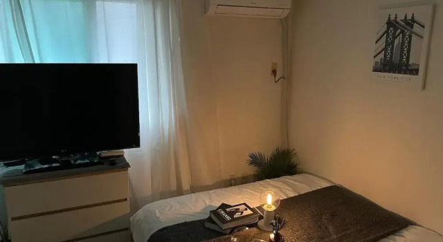 COEX Hub Stay, Book Feriehus Villaer i Seoul, Villa