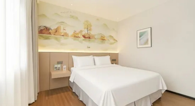 Номер Business Duoji Iinternational Hotel
