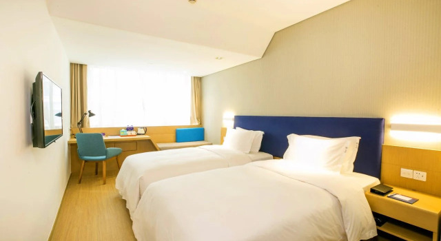 Holiday Inn Express Shengsi, Buchen Sie Hotel Shengsi Zhejiang