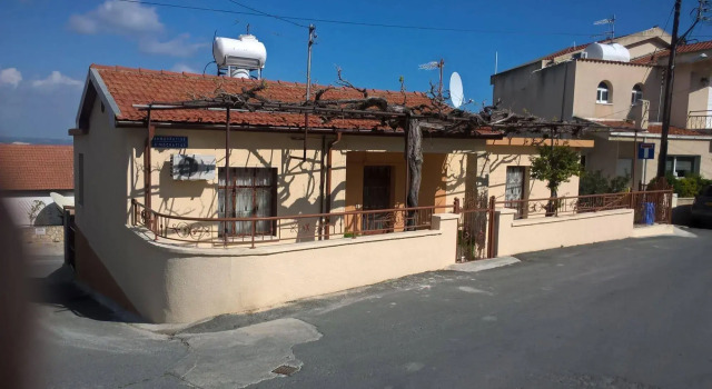 Patriko Village Home