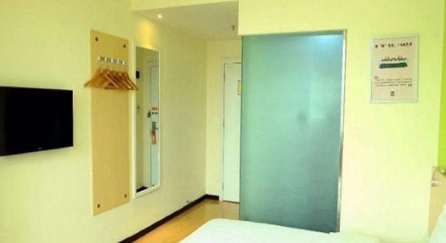 7Days Inn Lanzhou Zhangye Road Pedestrian Dongkou, Book Hotel Lanzhou Gansu
