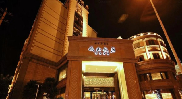 Xi Chang MinShan Hotel, Boek Hotel Xichang Sichuan