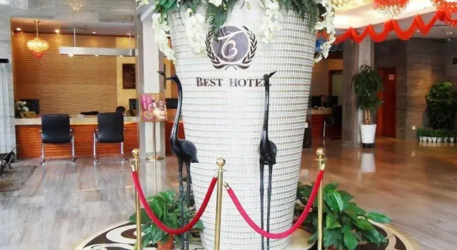 Shenzhen Shatoujiao Hotel, Rezerwuj Hotel Hotele w Shenzhen z parkingiem, Parking