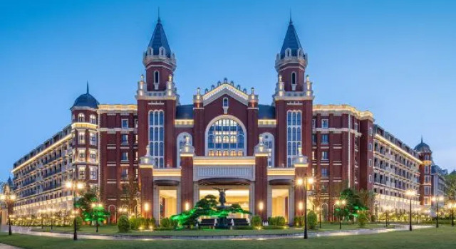 Yancheng Tianmu Hot Spring Resort Hotel, Rezerwuj Ośrodek wypoczynkowy Hotele 5-gwiazdkowe w Yancheng, 5*