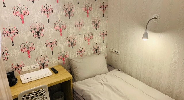 Vuode makuusalissa (naisten makuusali) Work Inn TPE - Hostel