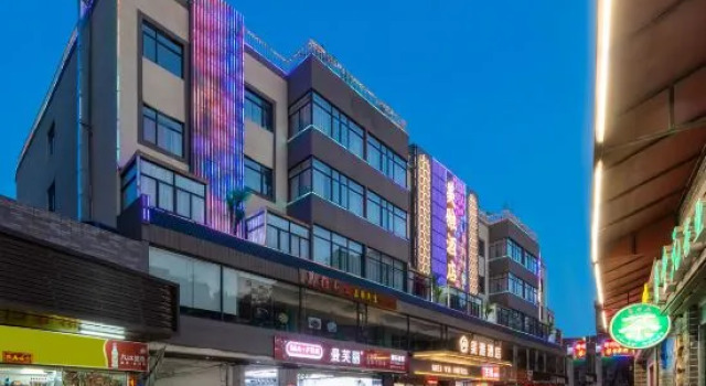 Meiya Hotel (Dongguan Huayanghu), Boek Hotel Hotels in Guangdong met parkeren, Parkeren