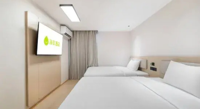 Люкс Hi Inn (Xiangyang Erqi Base Diamond Avenue)