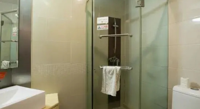 Bitang Hotel (Shanghai Jiuting Shenglong Road), Varaa Hotelli Shanghai Shanghai