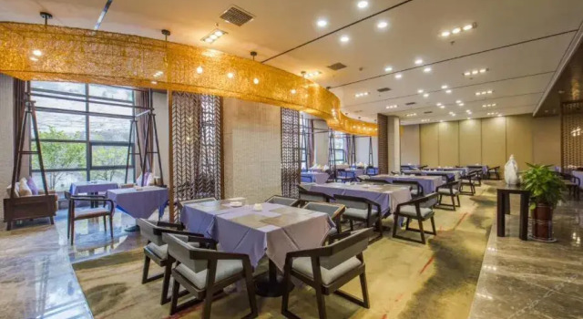 Weishui Holiday Inn, Buchen Sie Hotel Jingzhou Hubei
