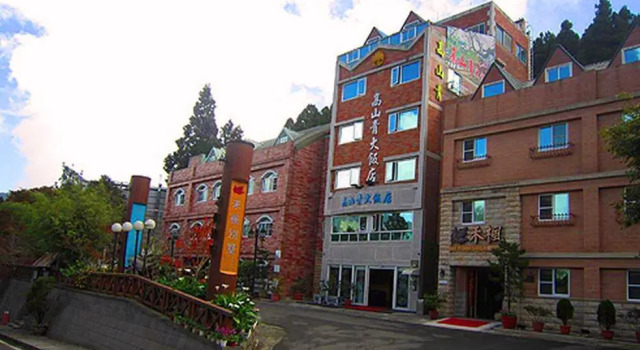 Номер Standard Gau Shan Ching Hotel