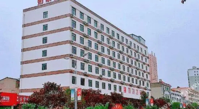 Home Inn (Sanyuan Bus Station), Foglalás Szálloda Xianyang 