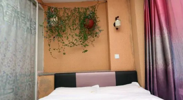 Fengqi Fashion Hotel