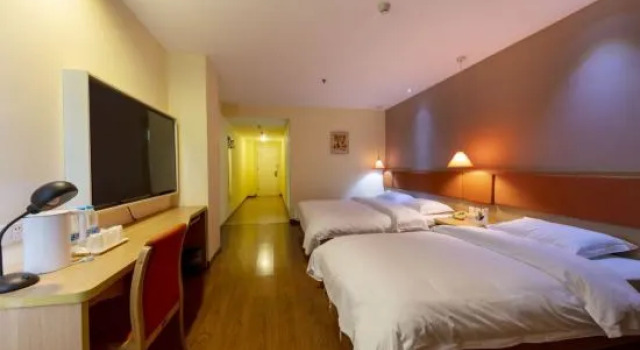 Люкс Home Inn Shanghai Minhang Huadong Normal University Wujing