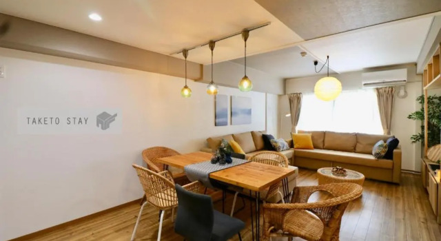 Апартаменты Kandaminiam Odori / Vacation STAY 3952