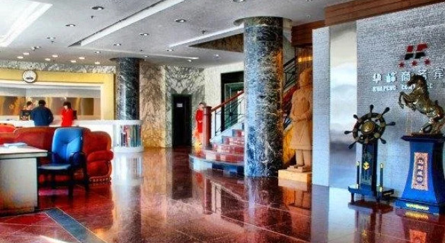 Huafeng Hotel, Buchen Sie Hotel Shenhe Shenyang
