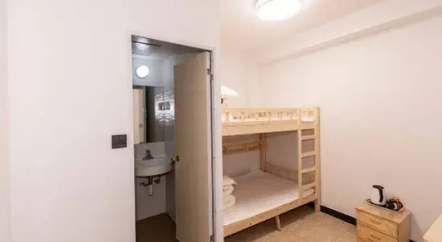 Changbai Mountain Shijie Inn, Book Hotel Yanbian China