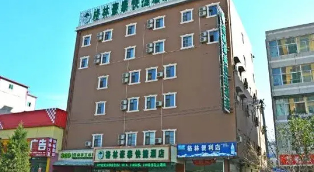 GreenTree Inn Shanxi Lvliang Wenshui Zetian Street Shell Hotel, Reserva ahora Hotel Wenshui Shanxi