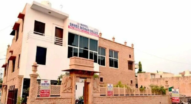 Shree Mohan Villas, Забронировать Отель Отели штата Раджастхана с парковкой, Парковка