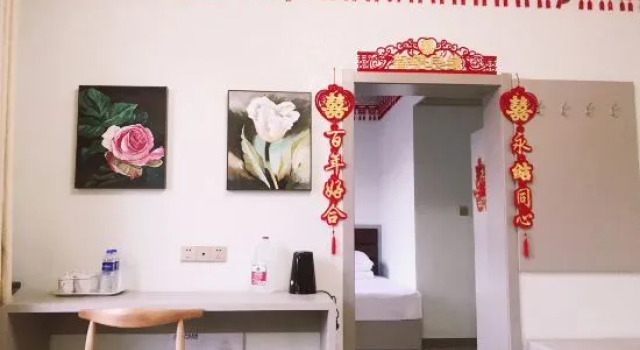 Люкс Deluxe Zhongyang Ningjiang Hotel
