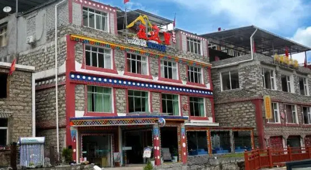 Here Inn (Siguniangshan Changpinggou Scenic Area), Reserva ahora Hotel Siguniangshan República Popular China