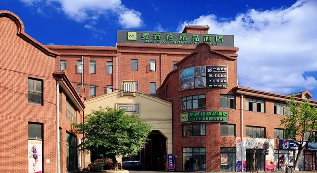 Maixinge Boutique Hotel Waigaoqiao Free Trade Zone, Varaa Boutique-hotelli Gaoqiao Shanghai