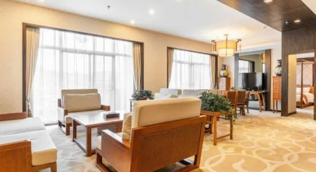Люкс Executive Qiaoshan Binhu Hotel
