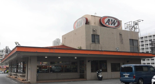 iruka - Vacation STAY 83037v, Prenota Hotel Hotel a Okinawa con parcheggio, Parcheggio