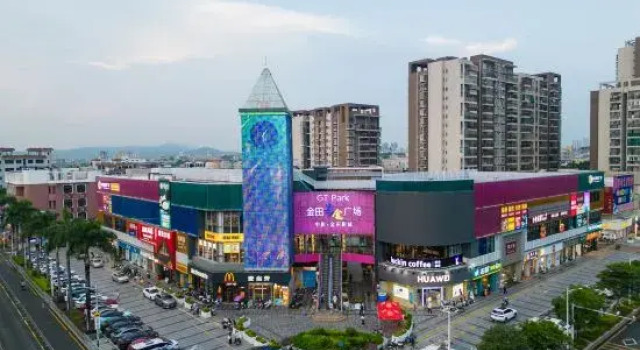 Shenzhen Pingshan Kengzi Subway Station Atour Hotel, Rezerwuj Hotel Hotele w Shenzhen z parkingiem, Parking