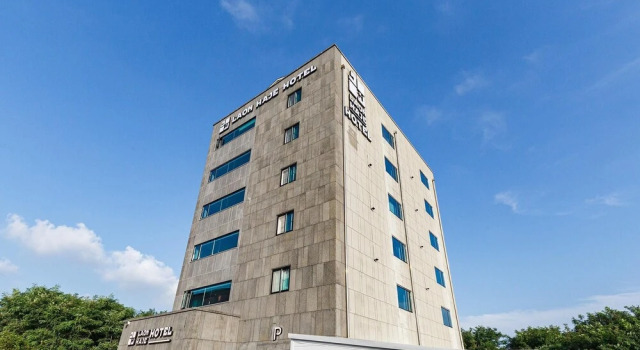 Gunsan Raonhaje Hotel, Prenota Hotel Gunsan Jeollabuk-Do