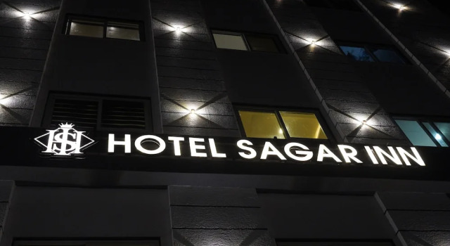 Hotel Sagar Inn