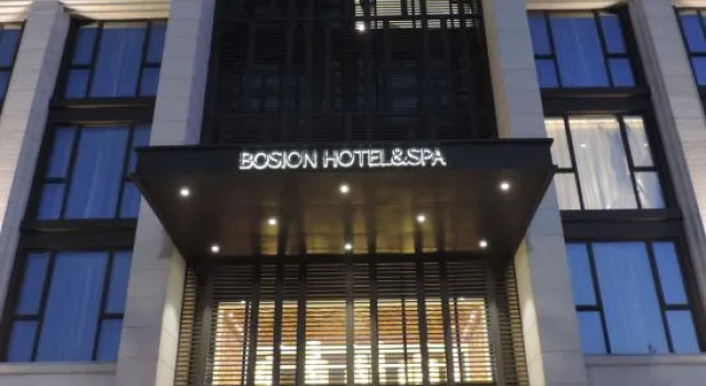 Mile Bosion Hot Spring Hotel, Book Hotel Hoteller og overnatningssteder i Miyang, Hotel